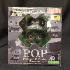 ワンピース P.O.P チョッパーマン 3点セット　イエロー　ブルー　ブラック P.O.P(Portrait.Of.Pirates) チョッパーマン ZOZOTOWN Limited