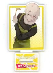 [중고] 아크릴 스탠드 아크릴 패널 아시야 시로 아크릴 스탠드 [추첨 당당 작동 마왕님!! 온라인 복권] B-4 상