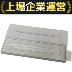 Apple MUWA3ZA/A Apple Pencil USB-C アップルペンシル iPad 周辺機器 N10199953