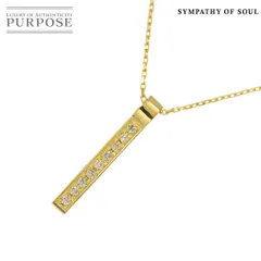 2025年最新】シンパシーオブソウル k18の人気アイテム - メルカリ