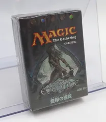 2024年最新】テーマデッキ MTGの人気アイテム - メルカリ