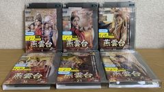 ハケンの品格 DVD全巻セット - メルカリ