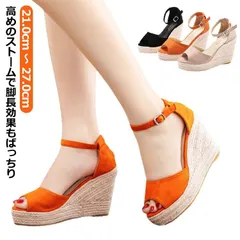 美脚 オープントゥ ウェッジソール 美脚 ウェッジソールサンダル アンクルストラップ ハイヒール ハイヒール ウェッジソール エスパドリーユ 送料無料 パステルカラー レディース靴 歩きやすい 脚長効#cherr624606