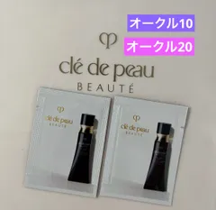 クレ・ド・ポーボーテ　タンクレームエクラn （ファンデーション）2色