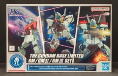 2025年最新】hguc ジムiiiの人気アイテム - メルカリ