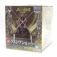 【未開封】一番くじ ワンピース ロジャー海賊団 ～伝説の海賊～ ラストワン賞 海賊王 ゴールド・ロジャー MASTERLISE EXPIECE