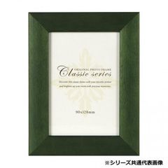 Item thumbnail for item acee88a9-6254-44a1-a80c-a8a7d1c3861f