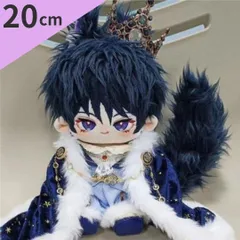 2025年最新】20cm ぬいぐるみ 服 王子の人気アイテム - メルカリ