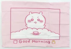 【中古】クッションカバー・ピローケース ちいかわ(Good Morning) 枕カバー 「ちいかわ なんか小さくてかわいいやつ×しまむら」