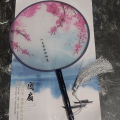 華流 中国風 布うちわ タッセル付き ピンク 桜