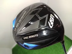 2025年最新】グランプリ g57の人気アイテム - メルカリ