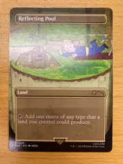 2025年最新】反射池 mtgの人気アイテム - メルカリ