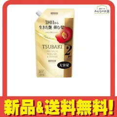 ツバキ(TSUBAKI) プレミアム ボリューム&リペア シャンプー 600mL (詰め替え用) 