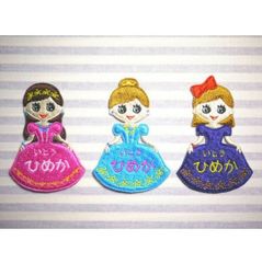 お名前ワッペン　プリンセス