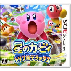 【新品】3DS　星のカービィ トリプルデラックス