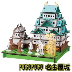 【中古】 大阪大空襲の夜 大阪が燃えた日 第２版/新風書房/竹村健一 中古】 大阪大空襲の夜 大阪が燃えた日 第2版/新風書房/竹村