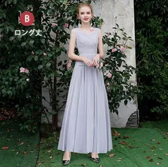 ★ブライズメイド ドレス ロングドレス シフォン 灰色 グレー S M 演奏会 ピアノ発表会 Vネック スレンダーライン ワンピース レディース 涼しい 袖なし ゆったり リゾート サマー 春夏きれいめ 20代 30代 40代 結婚式 母親 da187x1