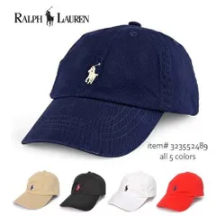 POLO RALPH LAUREN 323552489 キャップ ボーイズ 浅め