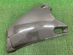 z900RS用アンダーカウル、ベルティア - メルカリ