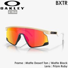 オークリー サングラス BXTR OAKLEY フレーム：Matte Desert Tan / Matte Black レンズ：Prizm Ruby  スポーツ