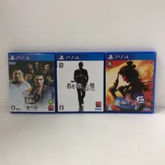 08w13068 PS4 ゲームソフト３本セット（龍が如く 維新！極/龍が如く６ 命の詩。/龍が如く７外伝 名を消した男）【中古品】