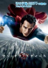 中古】 NCIS ネイビー犯罪捜査班 シーズン14 (全12巻セット