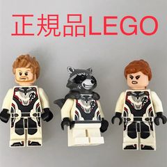 正規品 中古 LEGO レゴ マーベル　アベンジャーズ  ミニフィグ　3個　まとめ売り NP-145 ※DC　スーパーヒーローズ　ブラック・ウィドウ　ロケット　ソー　76126 361
