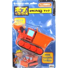 【未開封】チョロQ マクドナルドセット ルパンチョロQ 西部警察セット1・2 Amazon.co.jp: チョロQ 西部警察セット NO.2 : おもちゃ
