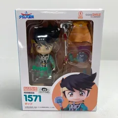2025年最新】ねんどろいど ドラゴンクエスト ダイの大冒険