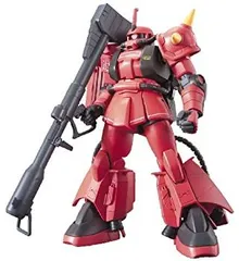 1/144 HGUC シン・マツナガ専用ザク ジョニー・ライデン専用ザク 未使用 HGUC 1/144 MS-06R-2 ジョニー・ライデン専用ザク | ビルダーズ