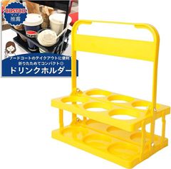 Item thumbnail for item 24c10216-a198-40a1-bd90-78b6bf28df71