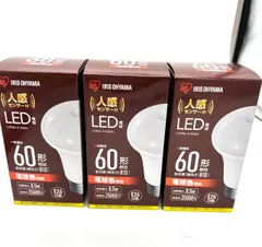 2024年最新】・アイリスオーヤマ LED電球 口金直径26mm 60W形相当 昼 ...