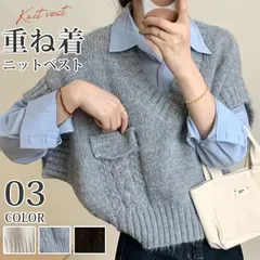 ニットベスト レディース 即購入OK 大きいサイズ Vネック ドルマン レイヤード 重ね着 ゆったり ニットタンクトップ 春 秋 ニット トップス ベスト ノースリーブ シンプル 無地 カジュアル ゆるっと きれいhuanyi38