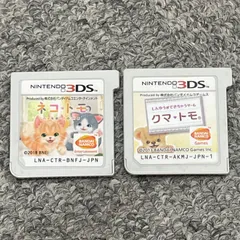【NPA】3DS ネコトモ クマトモ 2種