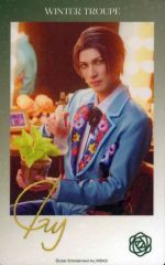 Item thumbnail for item 34373995-5a28-42e0-afb6-5ca730e18268