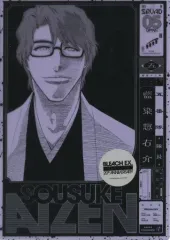 2025年最新】藍染惣右介 原画展の人気アイテム - メルカリ