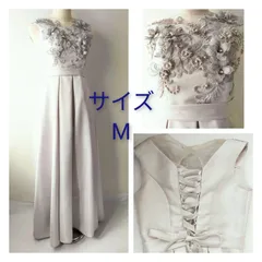 ✨️1回着用品 ライトグレー　ロングドレス Mサイズ 刺繍 パーティードレス 結婚式 親族 ブライダル フォーマル 発表会