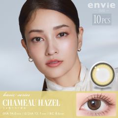 【安心のメーカー直販】envie アンヴィ ワンデー シャモーヘーゼル （10枚入り） カラコンワンデー 送料無料 度なし