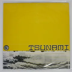未開封tsunami アナログ盤　サザン　レコード　限定盤 サザンオールスターズ 「TSUNAMI」 アナログ盤 桑田佳祐 全然
