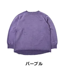 ワラワラスポーツ スウェット m l WALLA WALLA SPORT 13oz ピグメントダイ クルー WW030205 メンズ レディース トレーナー 厚手 秋 冬 秋冬のサムネイル