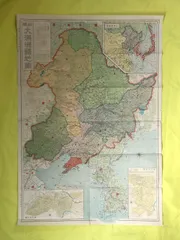 2024年最新】満州 地図の人気アイテム - メルカリ