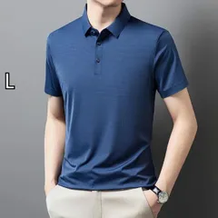 [L]メンズ ファッション 服 オシャレ シンプル 大人 かっこいい 大きいサイズ ストリート 紳士服 ハイエンド 冷感 半袖 T シャツ 夏 薄手 通気性 ストレッチ 速乾 ビジネス ポロシャツ