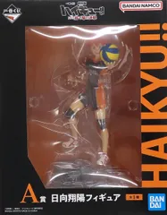 ハイキュー!! 一番くじ 日向翔陽フィギュアセット Amazon.co.jp: 一番くじ ハイキュー!! 10th anniversary フ