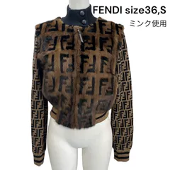美品　フェンディ　FENDI 前面ミンク　ズッカ柄　ブルゾン　ジャケット　ジャンパー　36、 S レディース　S5Q725のサムネイル