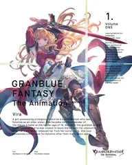 グランブルーファンタジー　DVD Blue-ray 全7巻フルコンプリートセット Amazon.co.jp: GRANBLUE FANTASY The Animation 7(完全生産限定