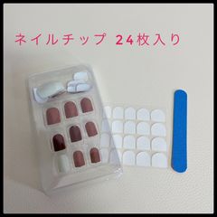 Cheerfultt ネイルチップ 24枚入り