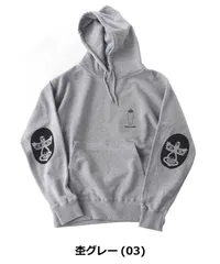 gym master ジムマスター ヒジレスラー スウェットプルパーカー 杢グレー s m l xl xxl G580697 寝袋 覆面レスラー 綿100% フーディー 裏毛