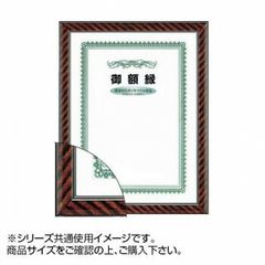 Item thumbnail for item ff65b47b-810c-436e-9ef8-bb82a6aaba37