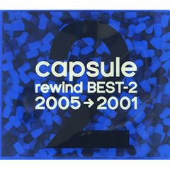 capsule（カプセル中田ヤスタカ）ベストアルバムCD2枚セットPerfume