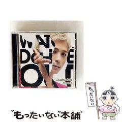 中古】 危ないシンデレラ （ハーレクイン・テンプテーション